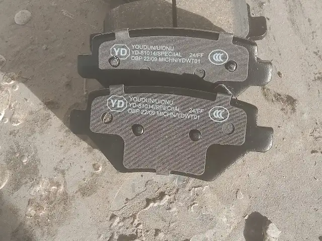Колодки задние от Neta U, Душанбе