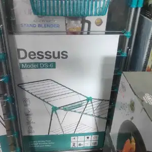 Сушилка для белья DS-6, Душанбе