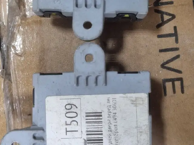 Блок комфорта управление передний двери Range Rover sport L494 HPLA14D617, Душанбе