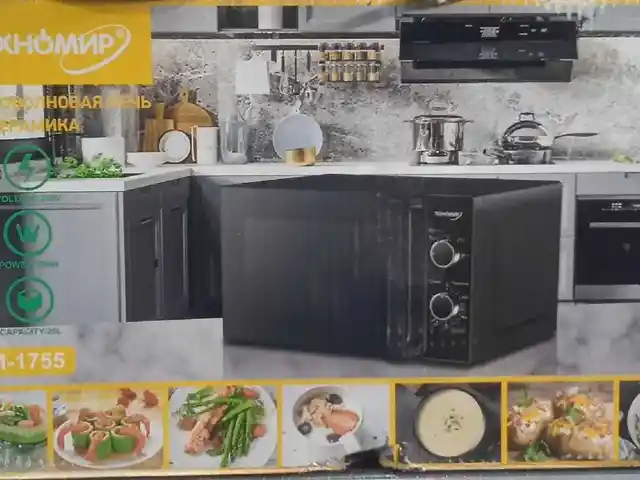 Микроволновая печь THM-1756, Душанбе