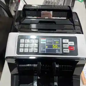 Счетная машина Al-7200, Душанбе