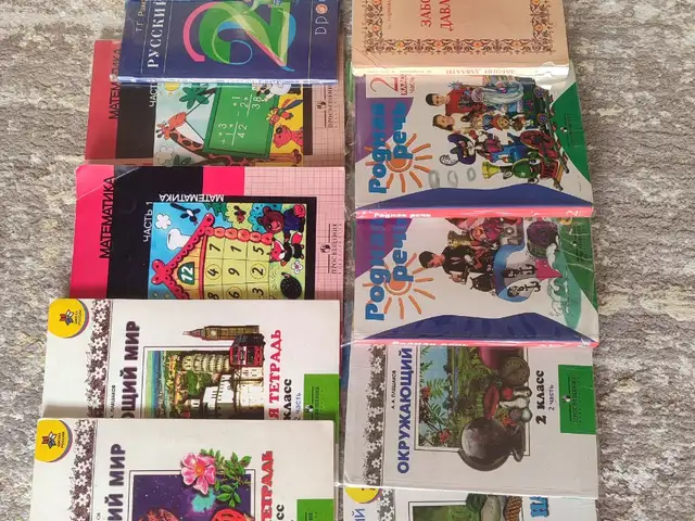 Книги для 2 класса комплект, Душанбе