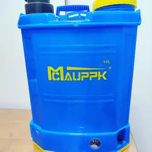 Дорупошак бо батарея, Душанбе