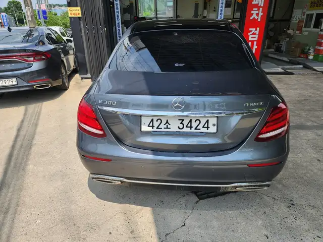 Задний бампер от Mercedes Benz E CLASS w213, Душанбе