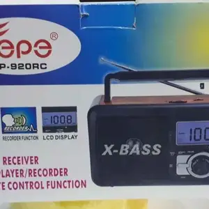 Радио FP920, Душанбе