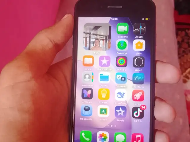 Apple iPhone SE, 64 gb, Ҳисор