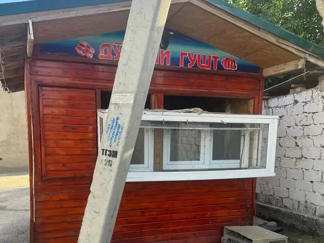 Будка, Душанбе