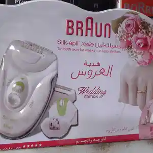 Эпилятор Braun 2066, Душанбе