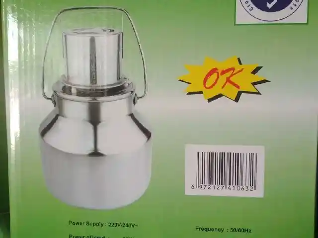 Дугкашак 7л, Душанбе