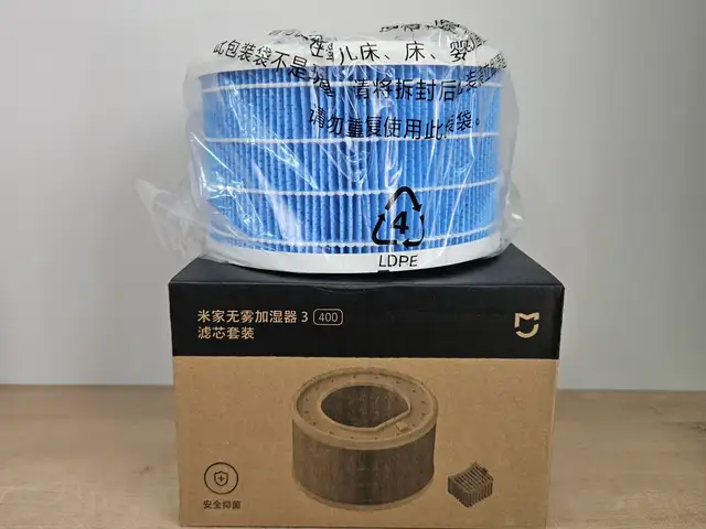 Фильтр для увлажнителя Xiaomi Air Humidifier 3 400, Душанбе