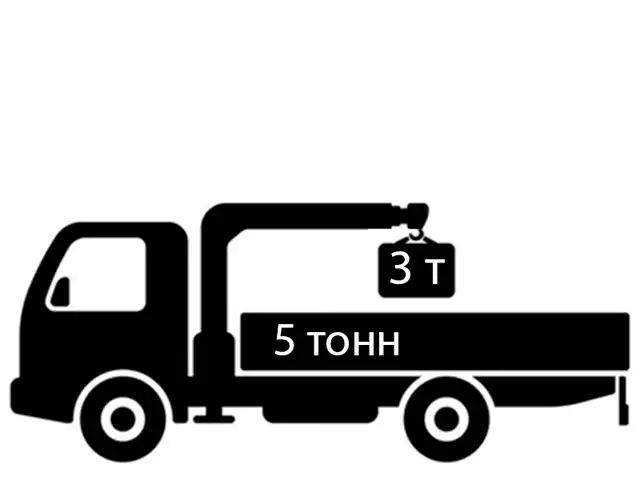 Услуги манипулятора, Душанбе - 2