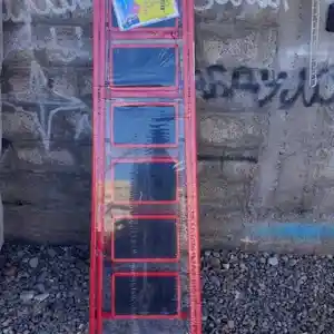 Стремянка, Душанбе