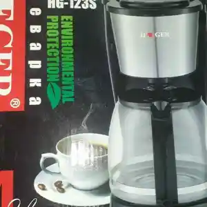 Кофеварка HG-123S, Душанбе