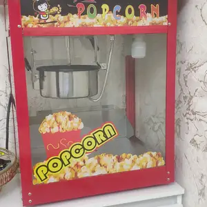 Аппарат для попкорна, Файзабад