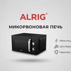 Микроволновая печь Arlig, Душанбе