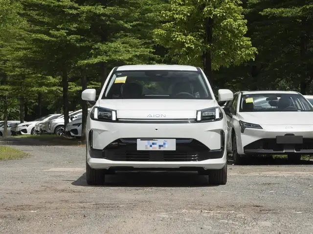 GAC Aion V