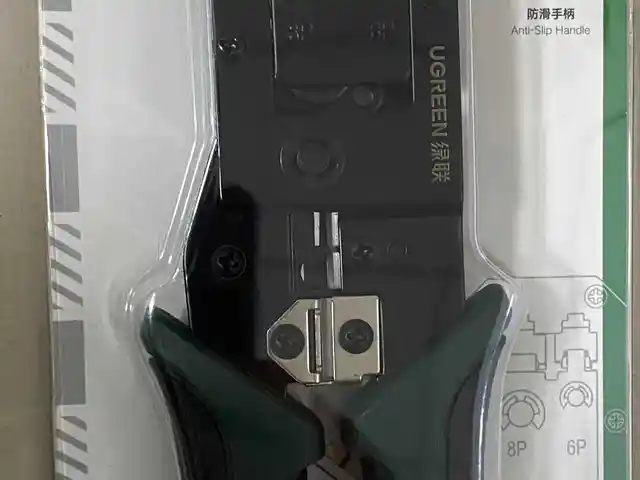 Зажим для RJ45, Душанбе