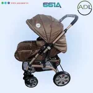 Коляска 661А, Душанбе