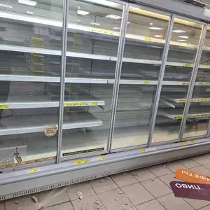 Холодильная Горка BZTO 2020, Душанбе