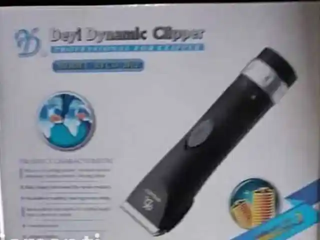 Триммер RE-2012, Душанбе