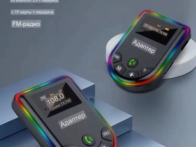 Универсальный Bluetooth Адаптер 2 в 1, Душанбе
