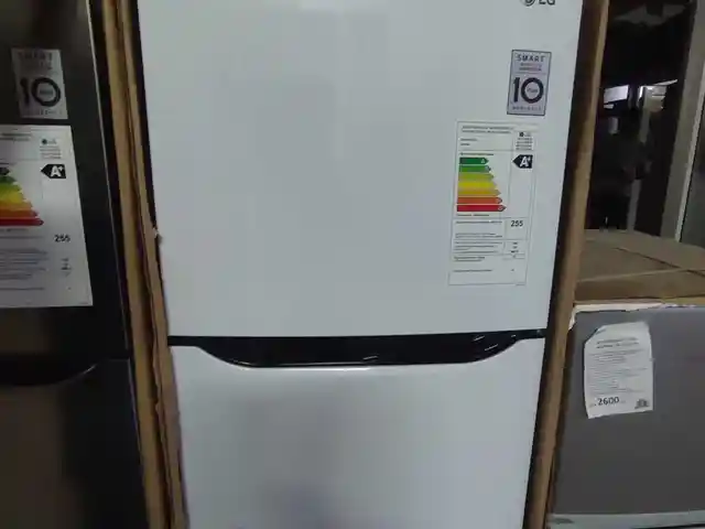 Холодильник LG, Душанбе