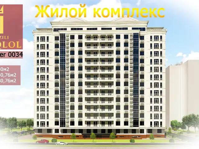 2-комн. квартира, 1 этаж, 70 м², 20мкр светофор Рахими, Хуҷанд
