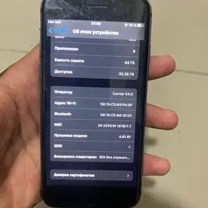 Apple iPhone 8, 64 gb, Душанбе