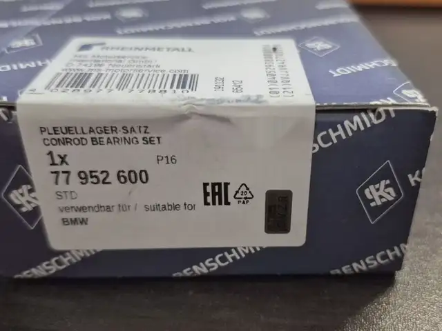 Вкладыши шатунные STD BMW N57 77952600 11247798085, Худжанд