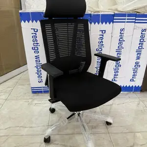 Офисное Кресло, Душанбе