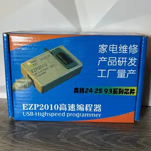 Программатор EZP2010 USB High-Speed, Душанбе