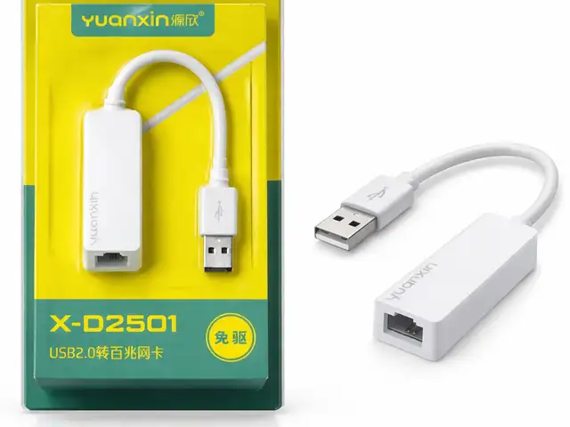 Yuanxin X-D2501 USB 2.0, Душанбе