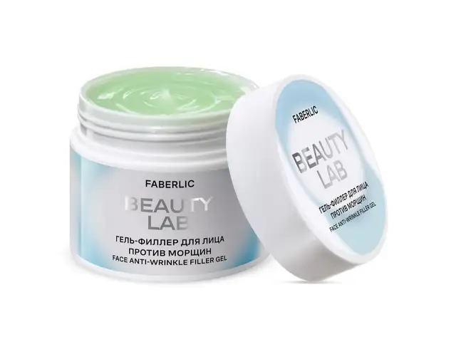Гель-филлер для лица против морщин Beauty Lab, Душанбе