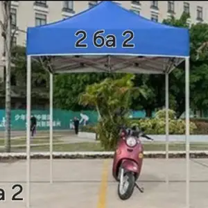 Зонтик 2х2, Душанбе