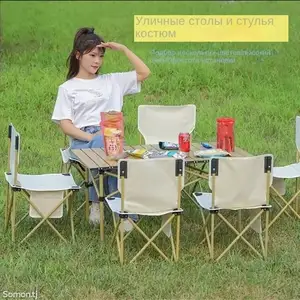Стол с стулья для сада, Душанбе