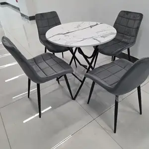 Стол и стулья, Душанбе