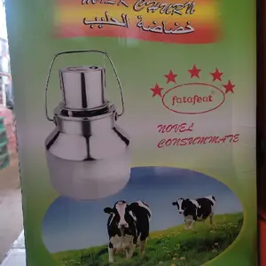 Духкашак 13л, Душанбе