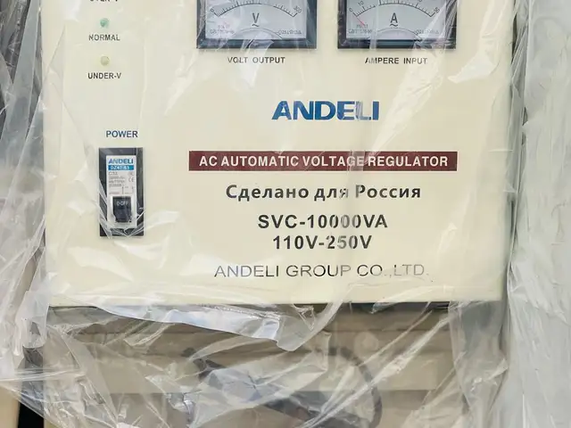 Стабилизатор ANDELI 10Kw, Душанбе