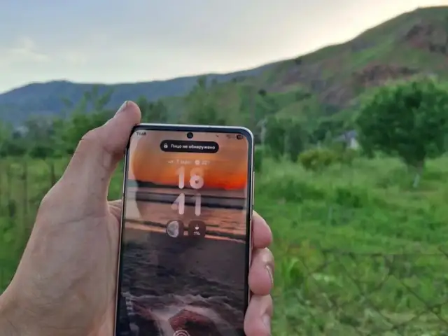Samsung Galaxy S21 5G, Нурек