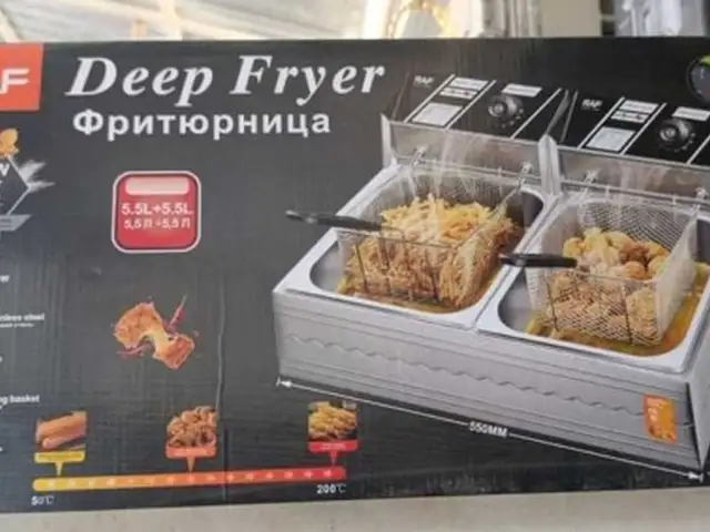 Фритюрница 12 л, Душанбе