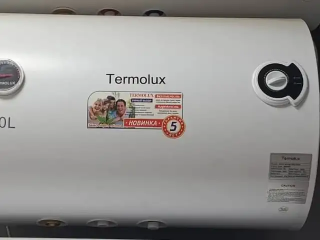 ВодонагревательTermolux 80л, Душанбе