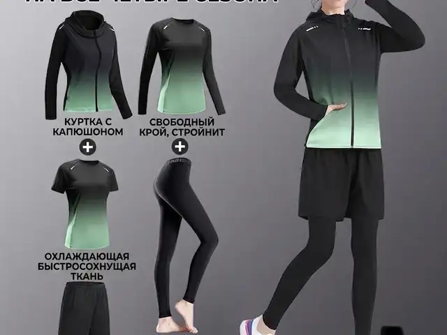 Женский спортивный комплект 5 в 1, Хуҷанд