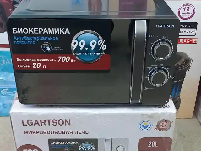 Микроволновая печь, Душанбе