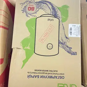 Водонагреватель, Душанбе
