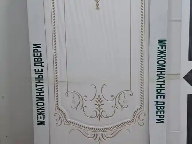 Дверь, Душанбе