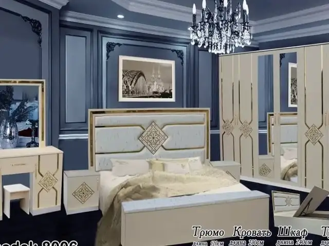 Спальный гарнитур, Душанбе
