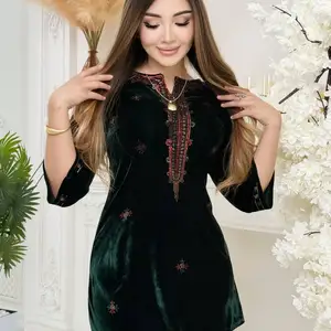 Двойка для женщин, Худжанд