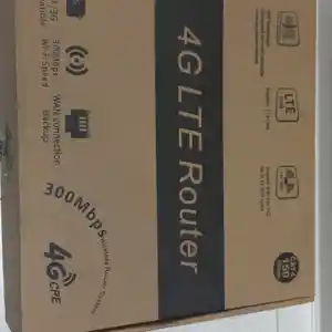 4G Роутер, Душанбе