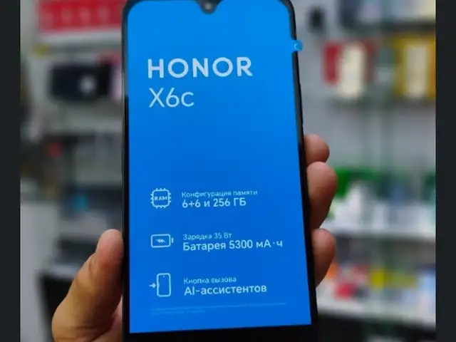 Honor X6c, Душанбе
