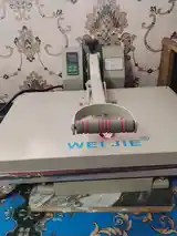 Аппарати нигинзанак, Душанбе